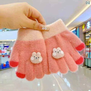 xr[  5{w |C^[ jbg qp H~ X^C E[ j̎q ̎q  2 ` 6΂łql g ۂ܂