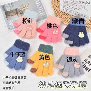  qp  ~ ɂ g  V 1΂ 3 j̎q ̎q 킢 ctp xr[ LbY LN^[