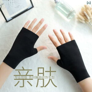 qp g  ~ j̎q ̎q  ̂Ђ  X}zΉ hCcxxbg  w LbY N jZbNX