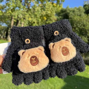 Jso n[t tBK[ tbv qp  H~ j̎q ̎q 5{ w g 킢  h~