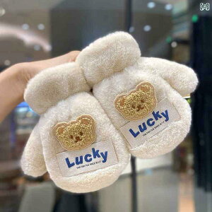 qp  vXxxbg g  j̎q ̎q ʂ 킢 Ԃ ~ s z^[lbN ~g