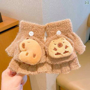 xr[  ~ g q LbY n[t nhEH[}[ 킢 ̎q 5 {w  Aj} LN^[ uE