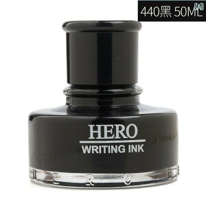  CN 440  ubN mJ[{ 痿 ^Cv i O[h l܂ɂ wp 50 ml {g XgA