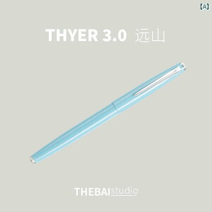 万年筆 青 ブルー高 価値 金属 ダーク チップ 万年 ペン ギフト 書道 練習 女性 文房具 シンプル かわいい おしゃれ