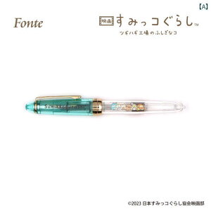 { R{ R[i[   NM y Zbg  CN LN^[ [ 킢 vX`bN XeX