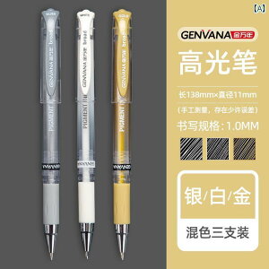  yCg y zCg Q S[h tB  wi    X^sO 10 Vo[ A[g S[hy n[h JOtB[ [O