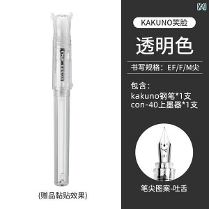  oC JNm Ί y w 3N K  N l qp p p CN  킢 [