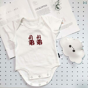 Z o Ԃ񃍃p[X TVc Svg qyAbN R[f Ƒ