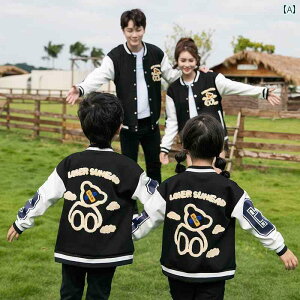 t@~[ yAbN R[fBl[g eq ߑ Xg[g uXg H 2025N Zu 싅 WPbg 3` 4l Ƒ