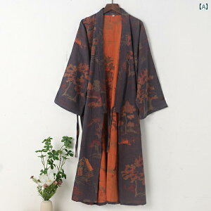 j `Ci i  g  NX J[ oX[u   WJ[h  K[[   z[ [u