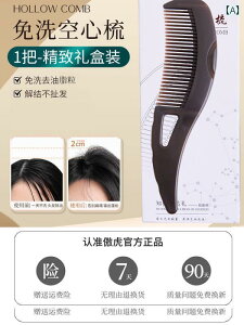 IC  R[ GlM[  O Ȃ E  fB[X wA }bT[W ^ Vv X^CO