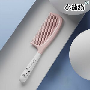 { LbY qp   ƒp ̎q  Ȃ p  ÓdC h~ wA R[ gїp 킢 pXeJ[