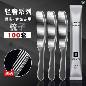 ze qp ĝ R[ 100 Zbg ƒp gC^[ zXs^eBp vX`bN ؐ |[^u AjeB