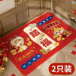 2025  }bg J[ybg ƒp hA O tbgy_ ~ O CeA 킢 JWA k