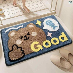  ~ }bg z  ƒp gC hA J[ybg  oX[ O CeA 킢 JWA u[