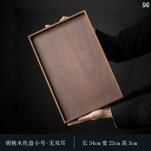 { N~ gC ƒp eB[gC eB[ T[rOgC eB[Jbv Xg R[q[ Xg[W C fBi[ v[g [W