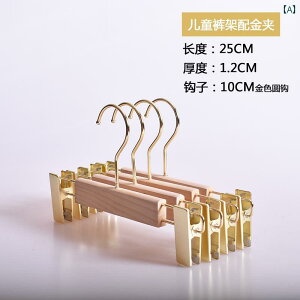 C pc bN ߗ i X p ؐ l qp  ݂艺 O J[ z[ XJ[g Nbv CeA N[[bg