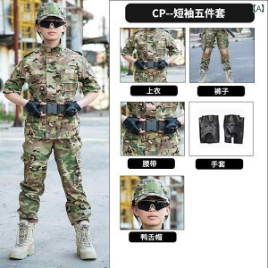 qp  X[c   j̎q ̎q R P t w O g[jO ptH[}X LbY JWA