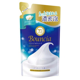 牛乳石鹸 バウンシア ボディソープ ホワイトソープの香り 詰替用 360mL