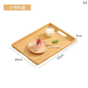 | ` gC eB[g C ƒp ؐ eB[Jbv fBi[ eB[Zbg [ t[cgC CeA Lb`