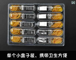 zCbX XeX`[ ^  x@ AEghAJOp nC sb` TbJ[ oXPbg{[ Rp