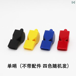   zCbX t TbJ[ oXPbg{[ R搶~p X|[c O g[jO u^vujvɎg܂