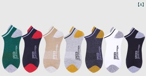 \bNX Y V[g   z hL ~h V[g Xj[J[\bNX C J[ X|[eB[ JWA