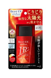 ビオレ UV アスリズム サンバーン プロテクトミルク 日焼け止め 60ml SPF50+/PA++++ 60ミリリットル (x 1)