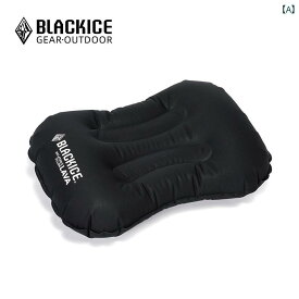 ブラック アイス インフレータブル 枕 アウトドア キャンプ 高速 鉄道 飛行機 睡眠 ウエスト パッド 旅行用 ネックピロー ポータブル