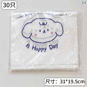 Ǌ| 킢 S~ ^ ~j gC gCbgy[p[ q oPc ĝ RpNg CeA Aj} CXg