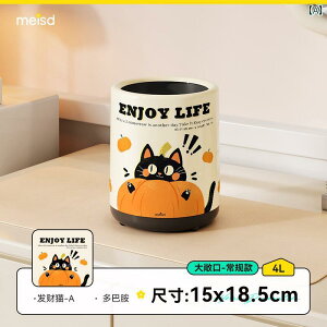 fXN gbv S~ ƒp h[p~ dw 2025 킢 CeA _Xg{bNX LN^[  zCg