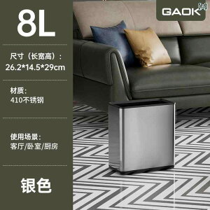 �ƒ�p �o�X ���[�� �S�~�� ���� �J�o�[�Ȃ� �����` �g�C�� ���^ �L�b�`�� �J�E���^�[ �� �f�X�N �g�b�v �q�� �o�P�c �C���e���A