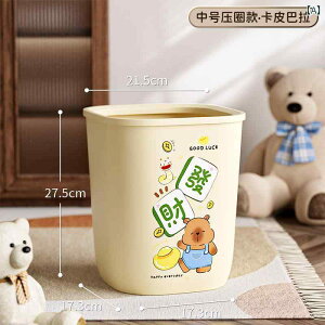 ƒp S~  X^C 킢 rO [ Lb` gCe xbh CeA _Xg{bNX Aj}