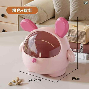 fXNgbv S~ ƒp rO [ Q  킢 ̎q tbvJo[ t ~j {bNX CeA _Xg{bNX