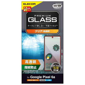 エレコム Google Pixel 6a ガラスフィルム 硬度10H 強化ガラス採用 光沢 指紋認証対応 指紋防止 皮脂防止 エアーレス クリア