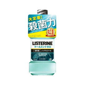 LISTERINE(リステリン) [医薬部外品] 薬用マウスウォッシュ クールミントゼロ ノンアルコールタイプ【お試しサイズ】 500ミリリットル (x 1)