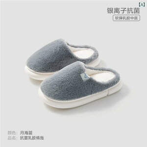  Xbp jp H~ z[  hL ʂ ~ YX^C [V[Y rO  CeA