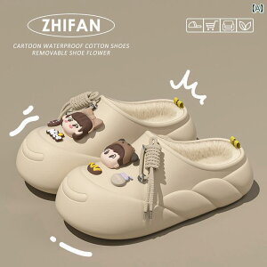 킢 ̎qp RbgXbp p ~p AEghAEFA N p  ӂӂ g h [V[Y rO z[