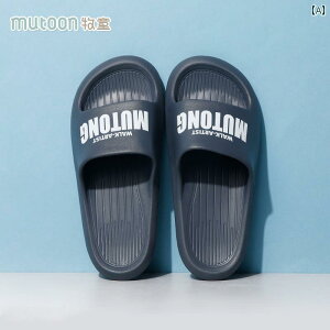 �q���p �X���b�p �ėp �j�̎q ���̎q ���� �e�q ���� ���� �Ƒ� 3�l�p ������� �\�t�g �\�[�� ���[���V���[�Y ���r���O �z�[��