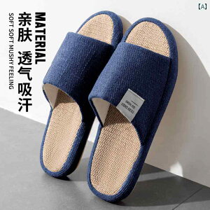 傫TCY l Xbp jp ƒp    ~  2025V z Jbvp [V[Y rO z[