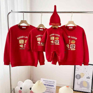 �e�q �� �t�H�Ƒ� 3�` 4�l �Z�[�^�[�x���x�b�g �g���� �Ԃ���� �g���[�i�[�X�E�F�b�g �v���I�[�o�[ �C���X�g�v�����g