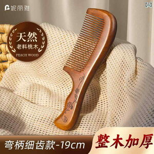 R[ e z[ pi X^CO Mtg v[g ^ RpNg  wAX^C uE  T_Ebh