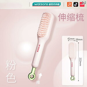 ӂӂ }bT[W R[ q ̎qp  Ȃ ÓdC h~ іڂȂ O wA fB[X p GA obO