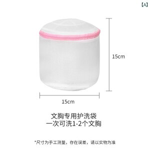 ی h[obO @ p lbg Z[^[  _E WPbg ό` h~ ƒp ߗ TCY S M L XL