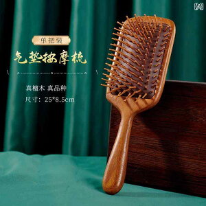 ^ GANbV R[ obO }bT[W p O wA T_Ebh wbh v[g z[ X^CO pi