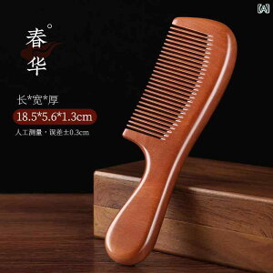 ̖  ƒp ÓdC h~ h gїp }bT[W Y fB[X p  X^CO pi e wAX^C