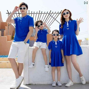 3l܂4lƑ eq̕ ėp X[c |Vc X^CbV s[XhX