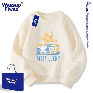 �e�q 3�l�Ƒ��p �t�H �q���p �H �X�|�[�c �Z�[�^�[ �X�E�F�b�g���� �������z �C���X�g�v�����g