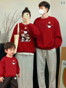 3` 4lƑ eq tH~ XEFbg g[i[ xxbg Aj} vg