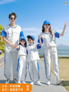 3l܂4lƑ̃X|[c EFA X|[eB[ ^ W[W ZbgAbv Jt